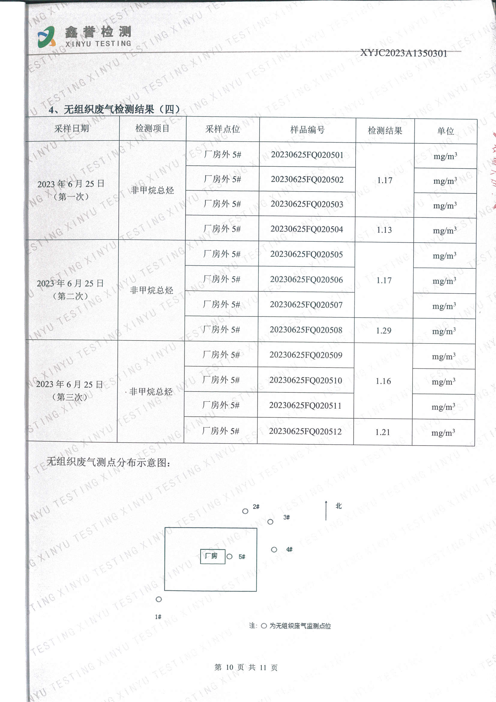 20_001.jpg